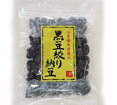 黒豆の楽しみ方～黒豆絞り納豆について
