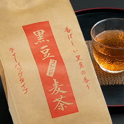 黒豆麦茶(10gX18包)1袋
