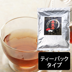 黒豆茶　ティーバッグタイプ（10gX20包）