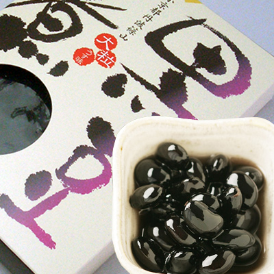 やっぱりこれが人気! お正月のおせちに入れていただくこともできる「丹波黒豆煮」