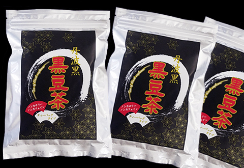 お歳暮商品として!黒豆茶