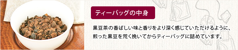 おすすめのお歳暮商品について