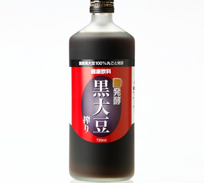【発酵黒大豆搾り】黒豆の黒酢を使った簡単レシピ