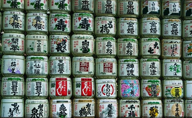 日本酒が好きな人は「丹波篠山黒豆の佃煮」を
