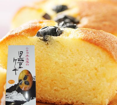 ギフトには丹波黒豆を活かした黒豆洋菓子が便利！その訳とは？