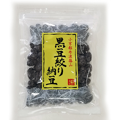 【ワケあり・130g入】お徳用黒豆絞り