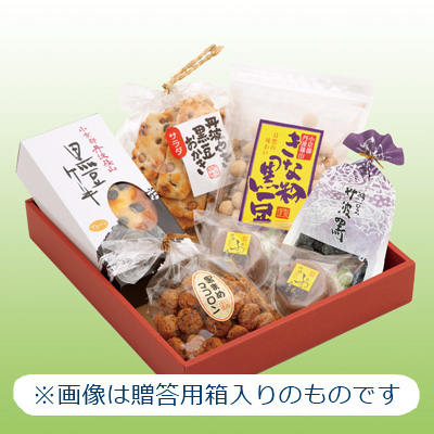 黒豆銘菓詰め合わせ Bセット【ご自宅用・箱なし】