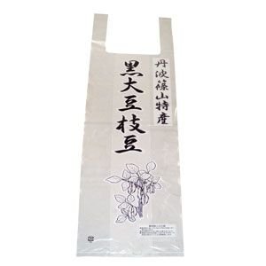 【ご予約商品】【丹波 黒豆の枝豆(枝付き)用】手提げ袋【ご注意:さや豆にはサイズが合わず対応しておりません】