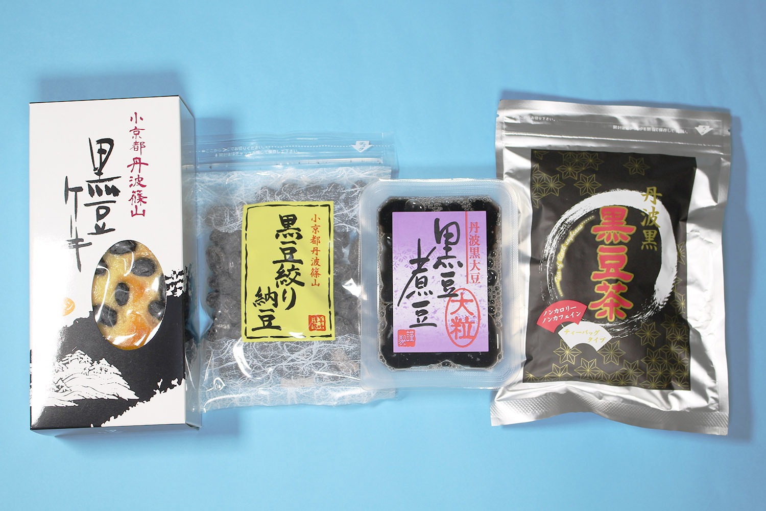 人気商品セット