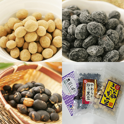 黒豆お菓子はじめの一歩セット【ご自宅用・箱なし】